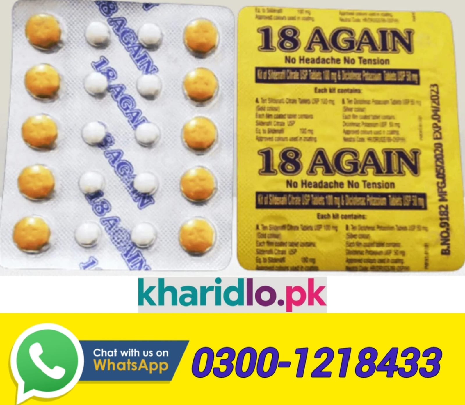 18 Again Tablets Price in Pakistan
