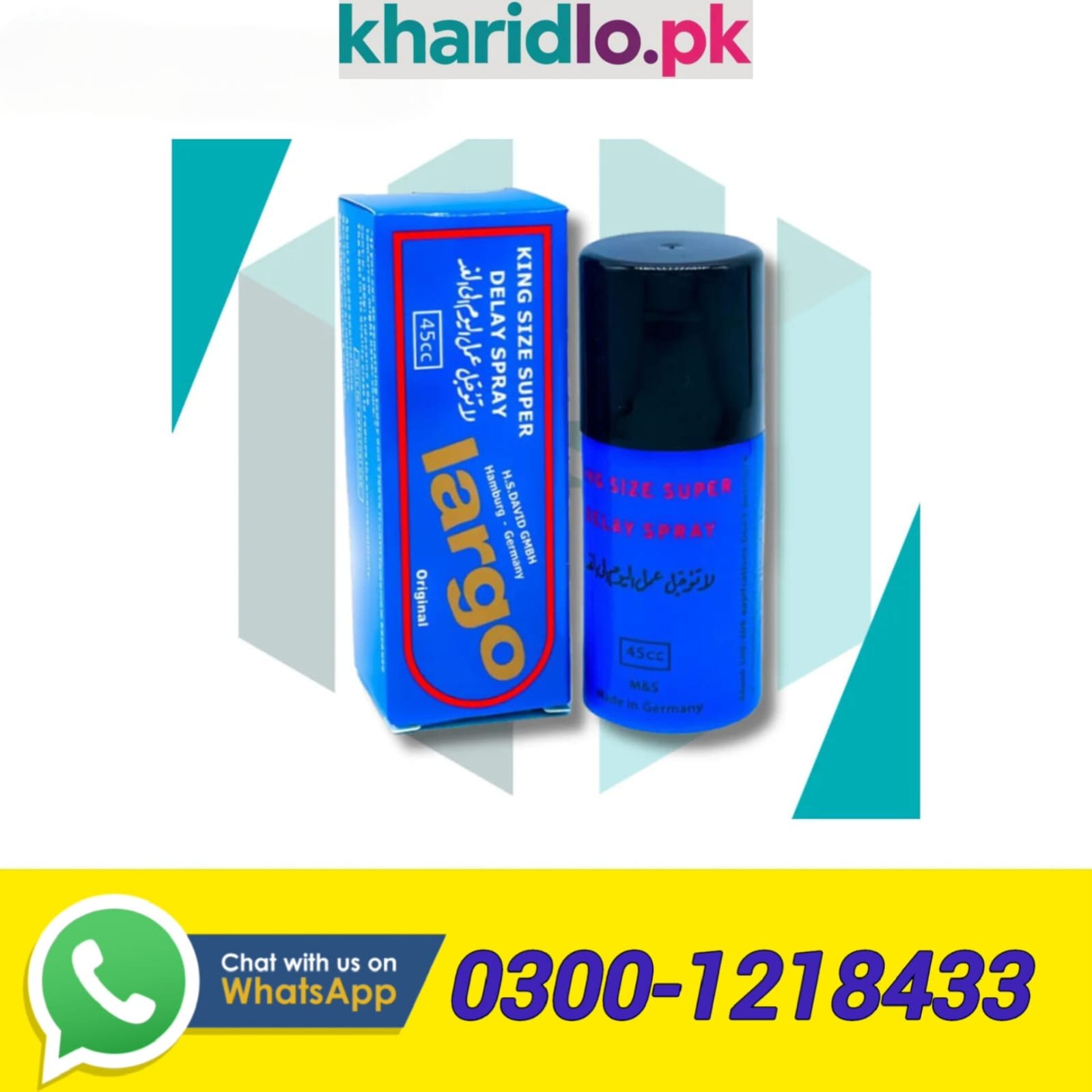 Largo Time Delay Spray in Pakistan