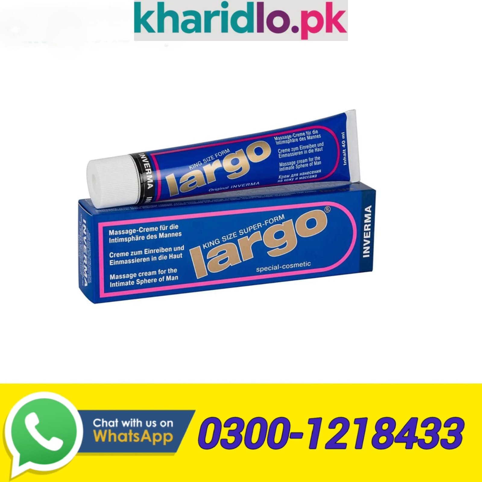 Inverma Largo Cream 40ml Price In Pakistan