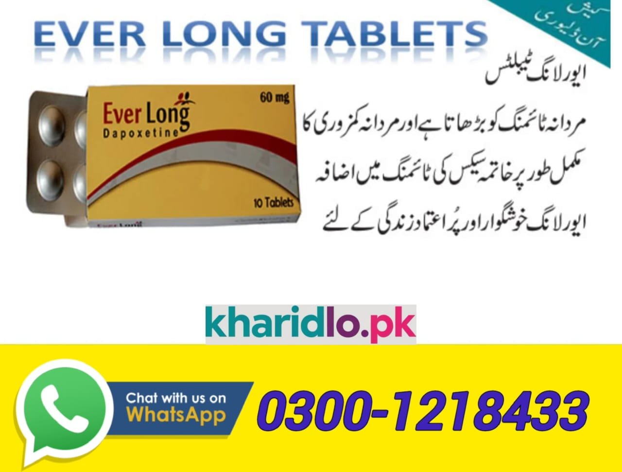 Everlong Tablets in Pakistan