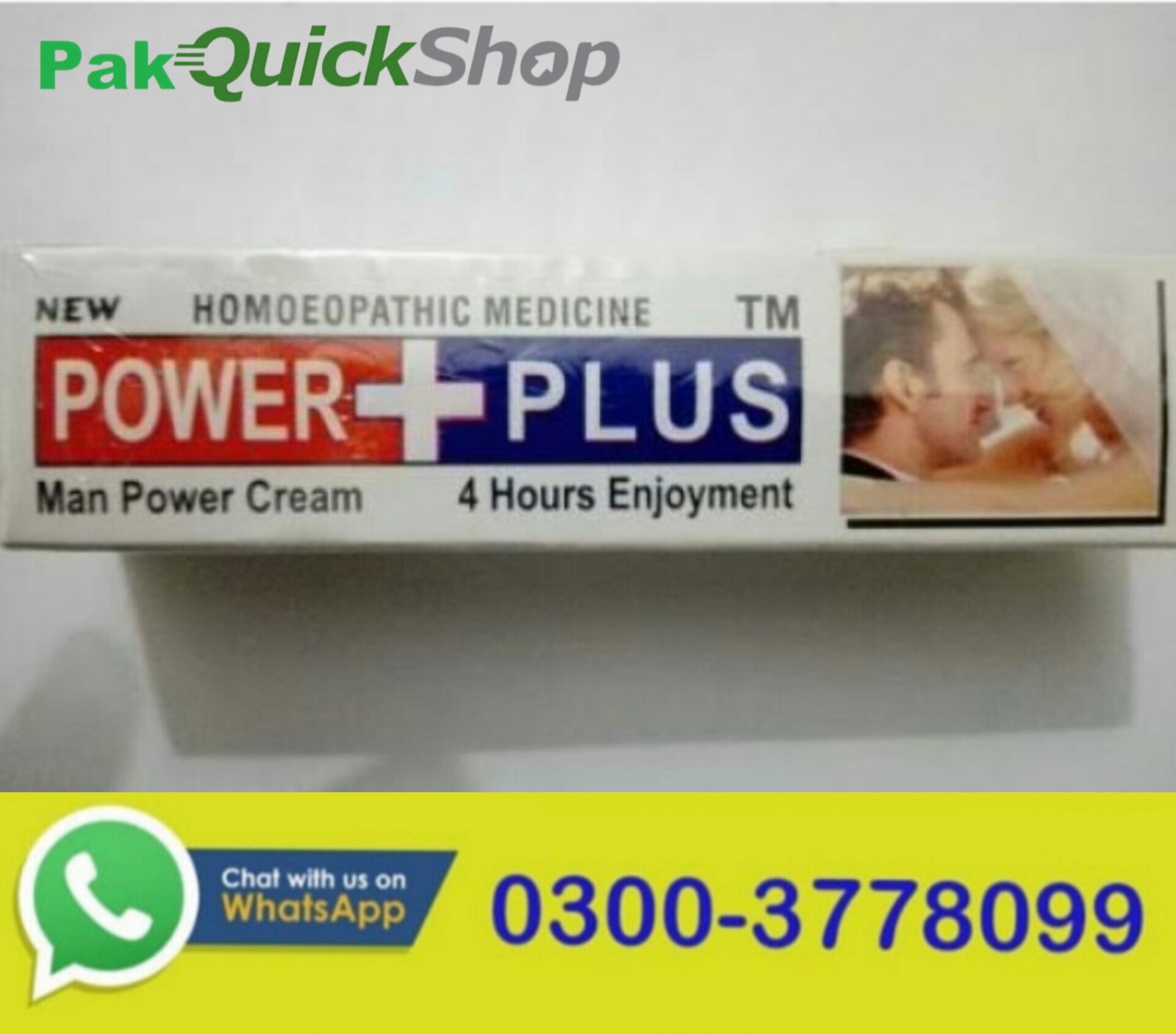 Power Plus Cream in Pakistan