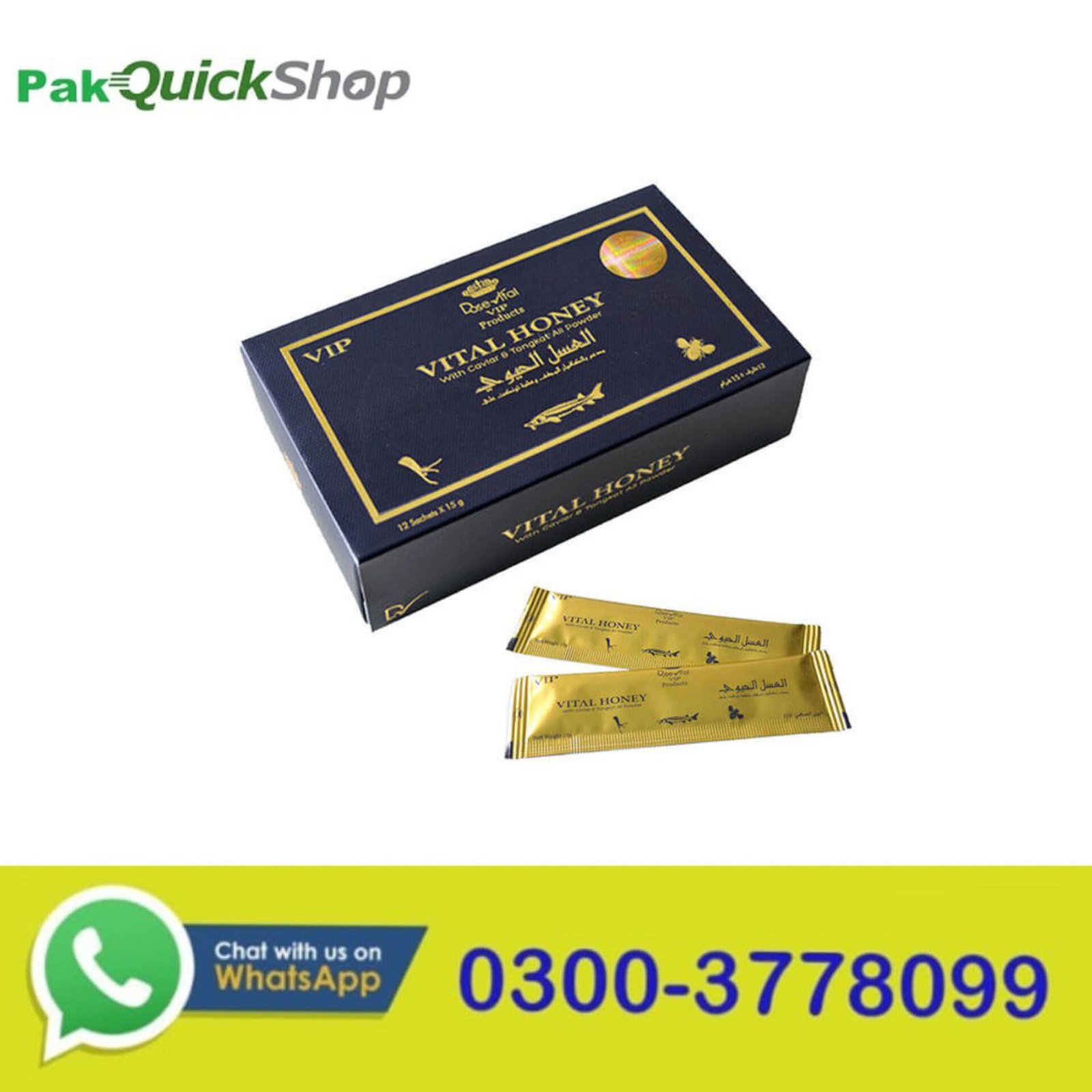 Vital Honey in Pakistan