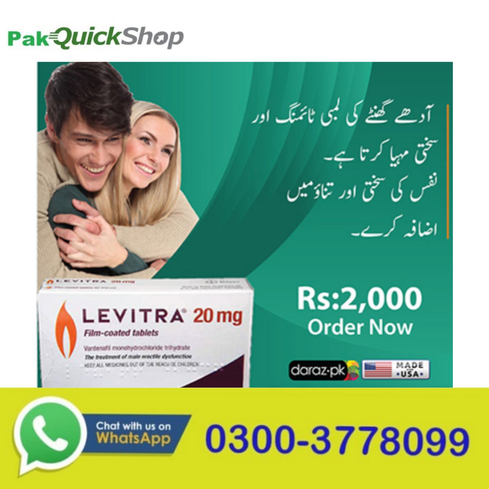 Levitra 20mg Tablets in Pakistan