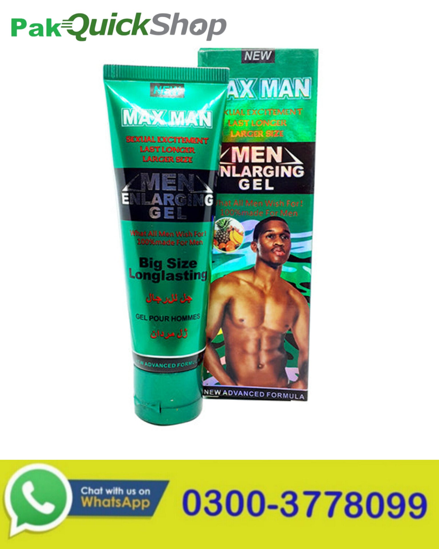 Maxman Men Enlarging Gel In Pakistan