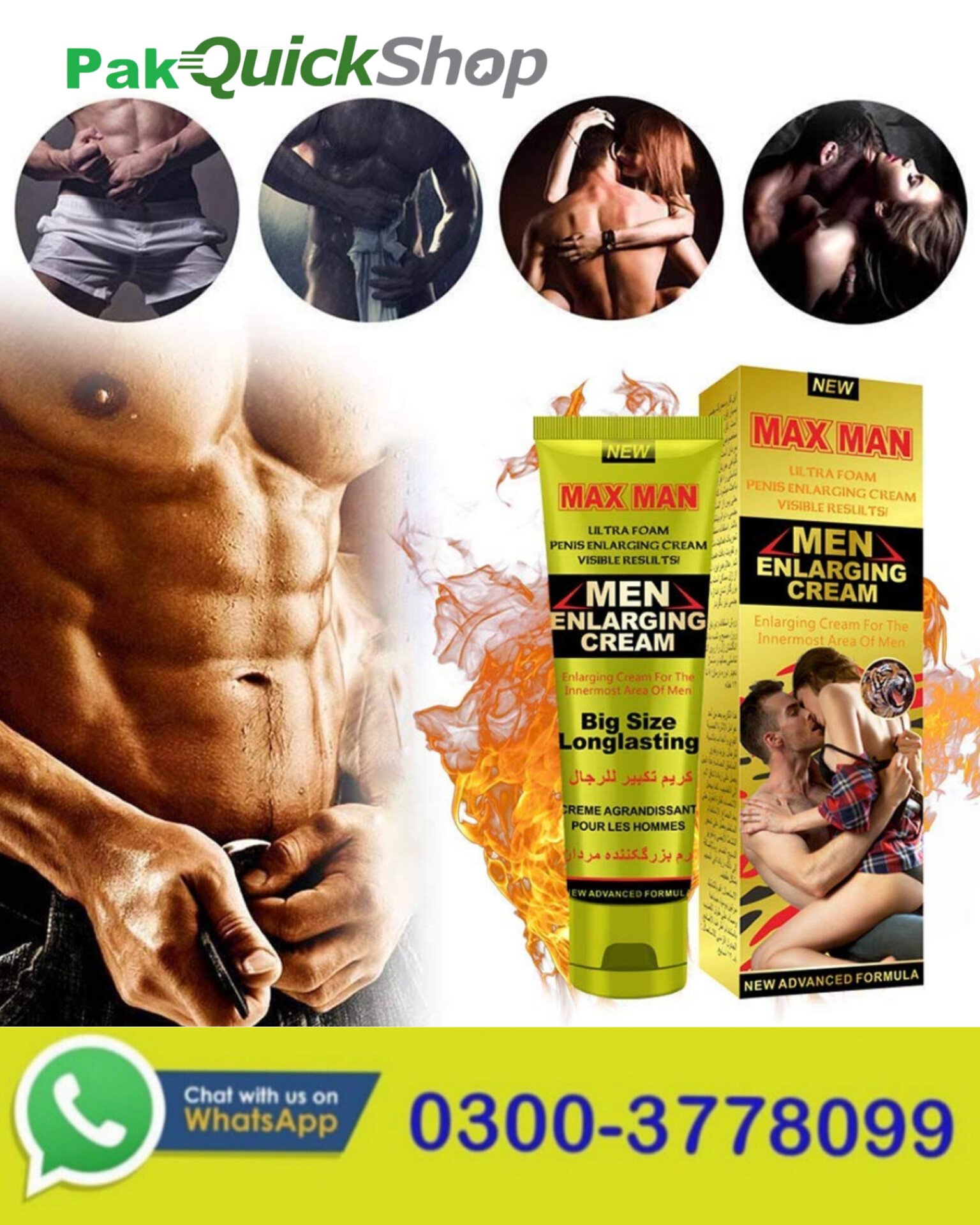 Maxman Delay Cream in Pakistan