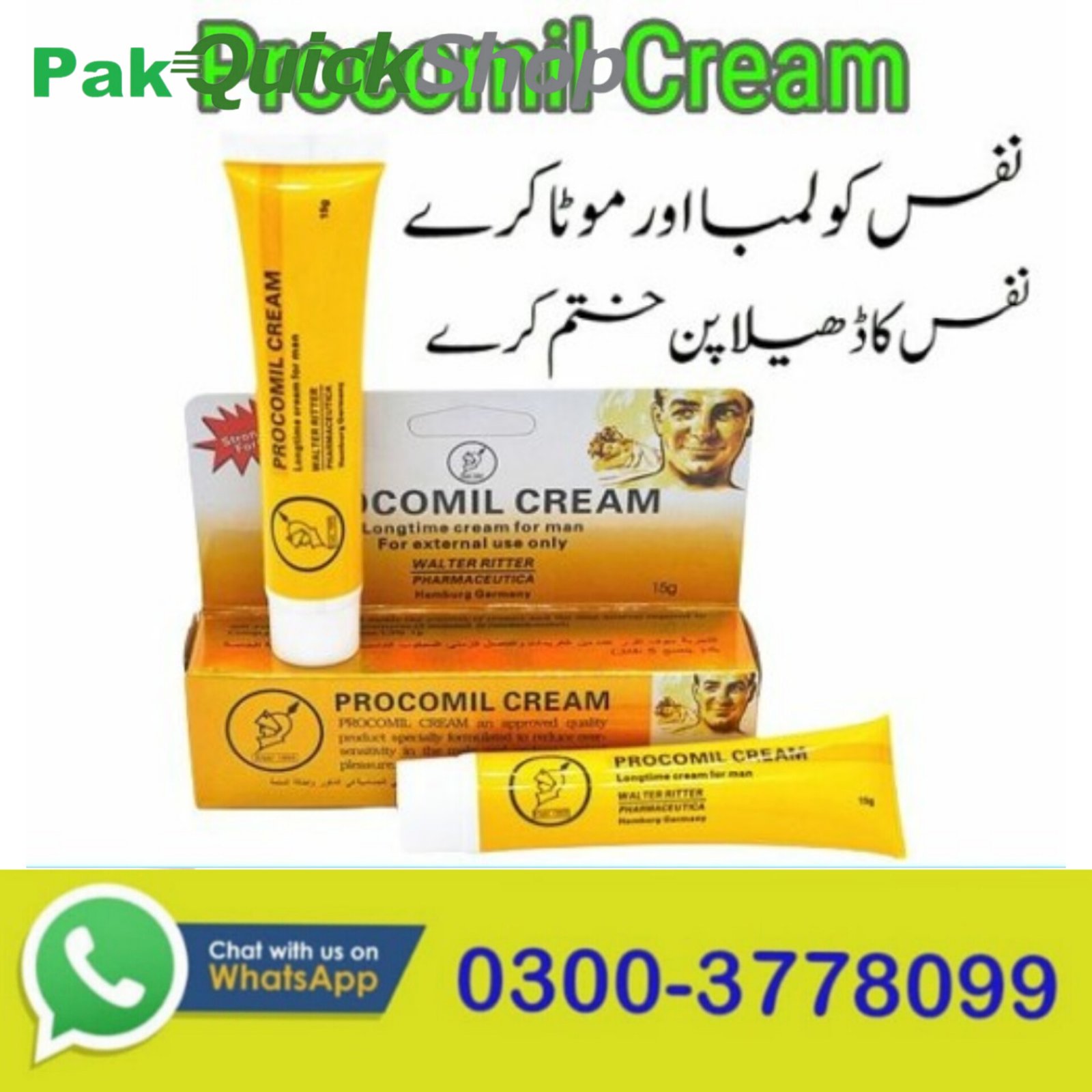 Procomil Delay Cream In Pakistan